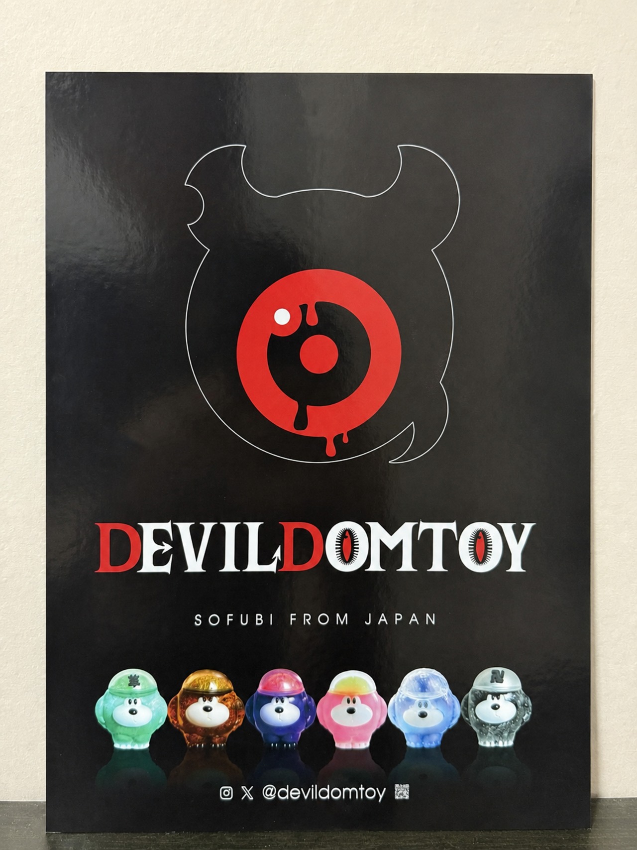 devildom toy
