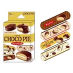 ばんそうこう チョコパイ(5304826)
