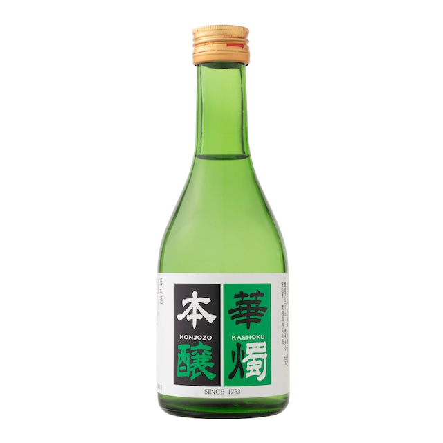 華燭　本醸造　300ml