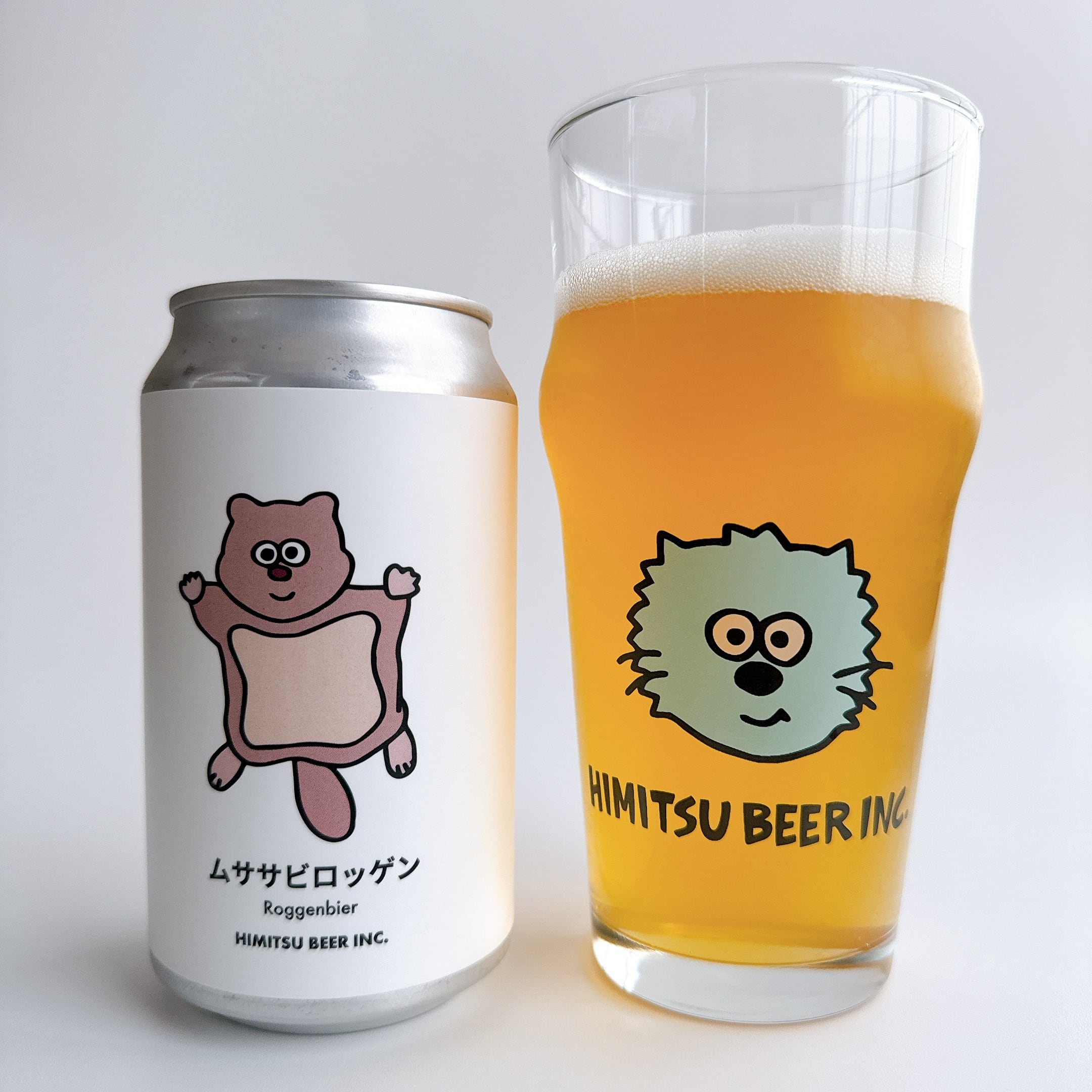 自家栽培ライ麦の滋味深さ｜ひみつビール｜ムササビロッゲン