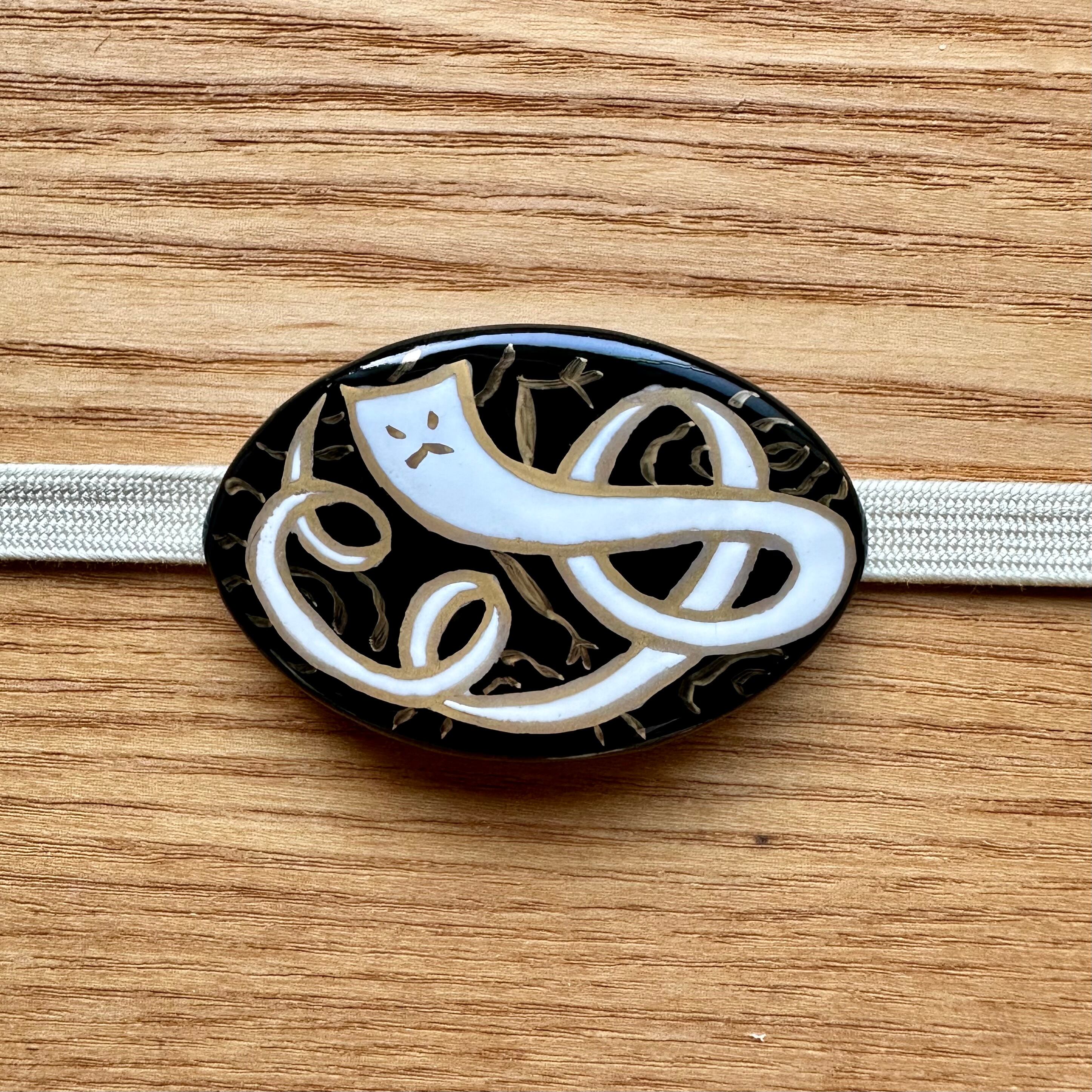 一反木綿（帯留・ブローチ） | 黒猫胡椒堂