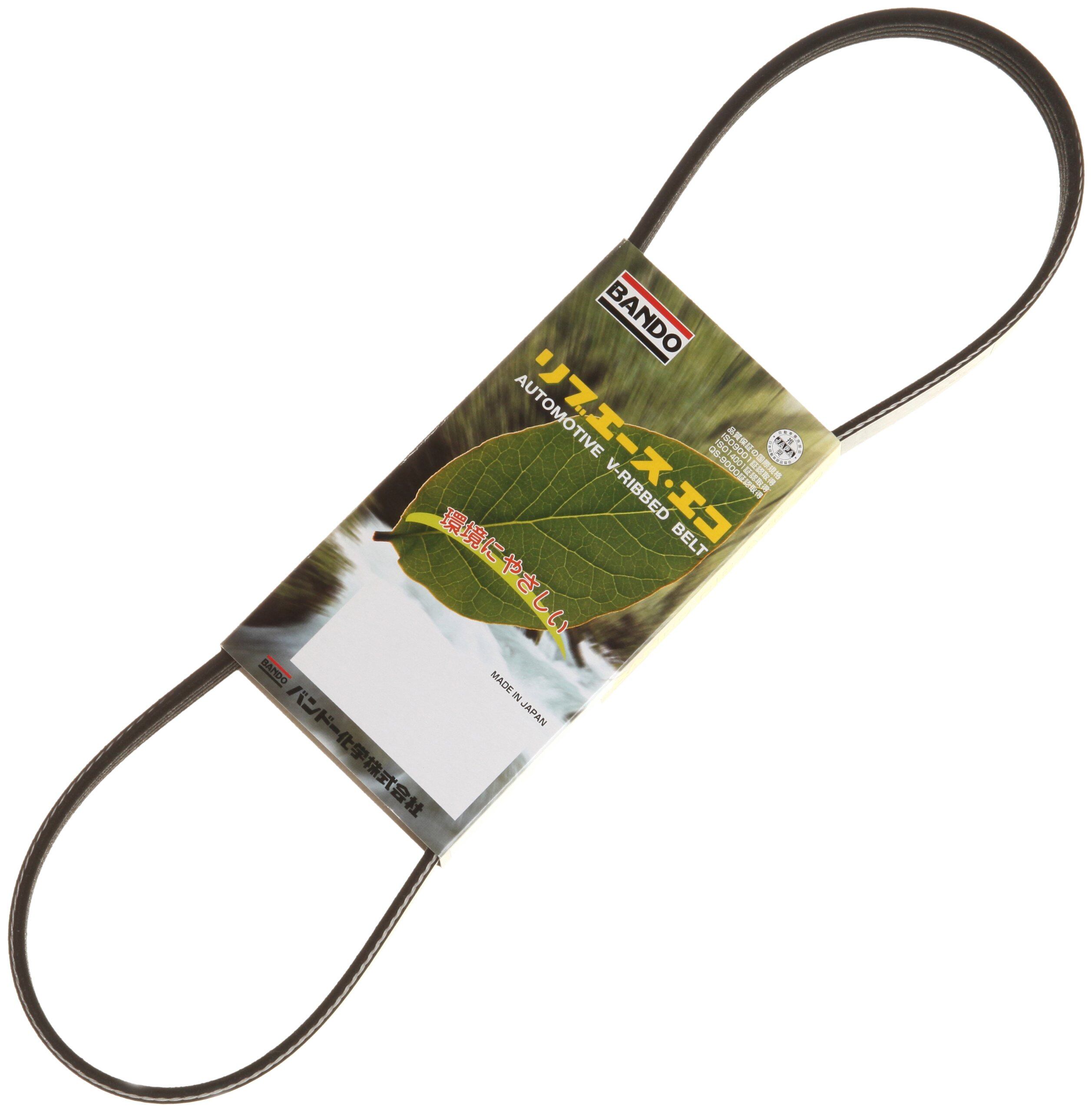 【数量限り】バンドー ( BANDO ) ファンベルト 5PK1140