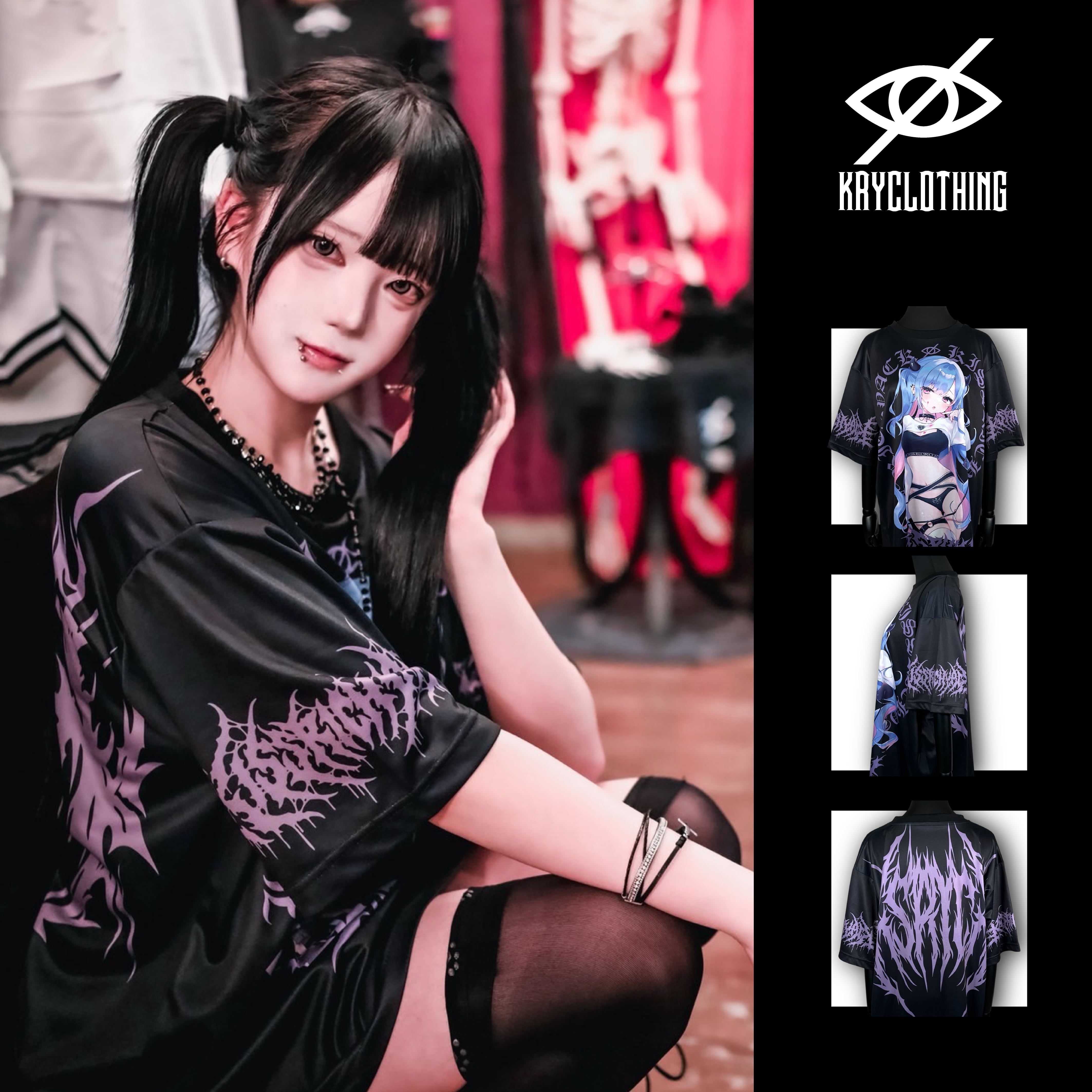 空虚感に苛まれる」 | KRY clothing