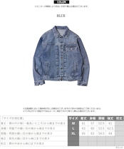 ◆ウォッシュデニム 1st デニムジャケット◆gf-11057