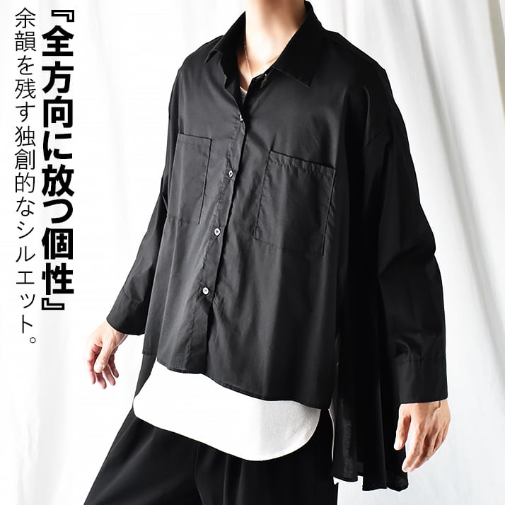 シャツ メンズ 10分袖 長袖 長袖シャツ 薄手 黒 涼しい 無地 シャツ メンズ 10分袖 長袖 長袖シャツ 薄手 黒 涼しい 無地