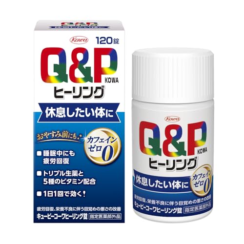 永遠の化学物質とも呼ばれるPFASを98%除去！酸化還元低分子イオン水整