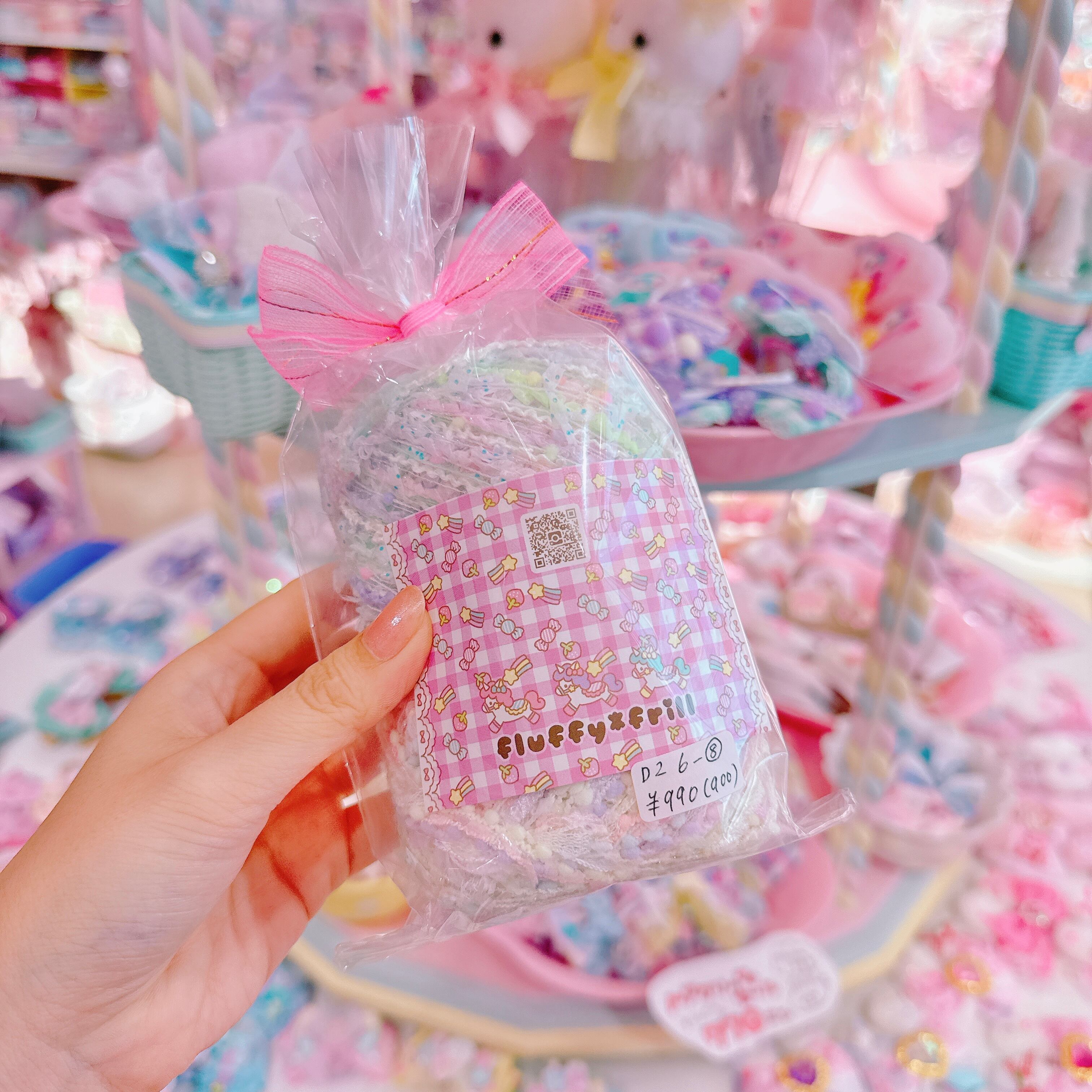 【D2】6-8 Fancy yarn２玉セット