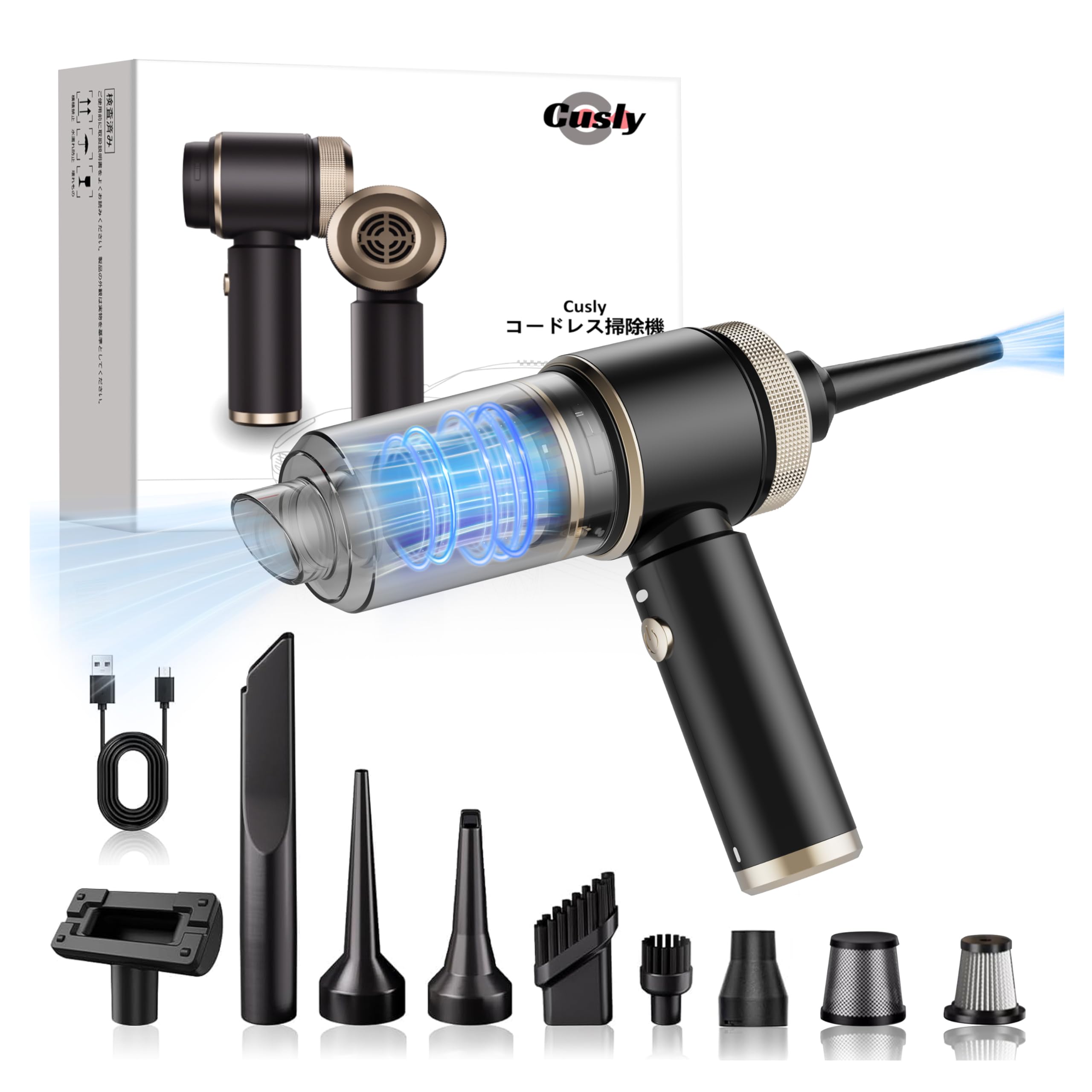 ブロワー 強力 洗車 Semtyait新登場【プロ監修・2600g超強推力・245m/s