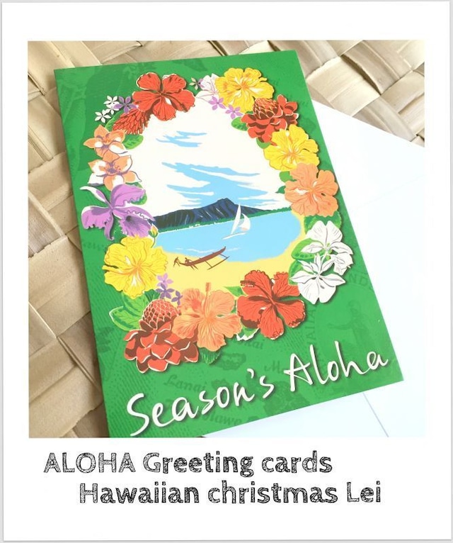 Hawaiian Holiday cards 2 SET "Hawaiian christmas Lei 