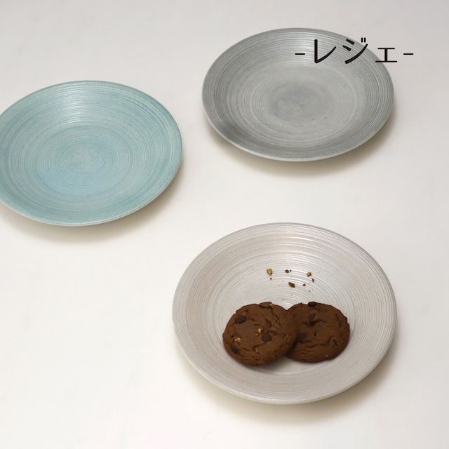 ＊超軽量食器＊　レジェ　16.7cm　プレート　｜単品｜全3色｜日本製｜