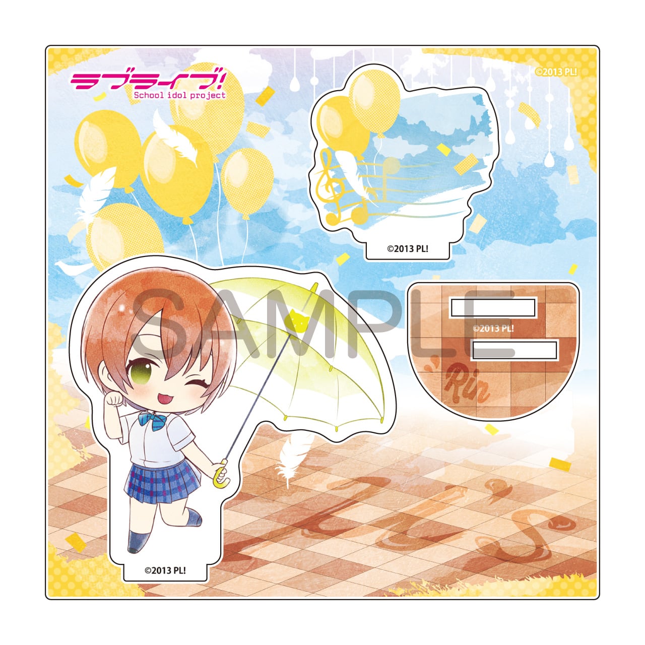 ラブライブ! 傘っこ アクリルスタンド 星空 凛 | あるじゃんマーケット