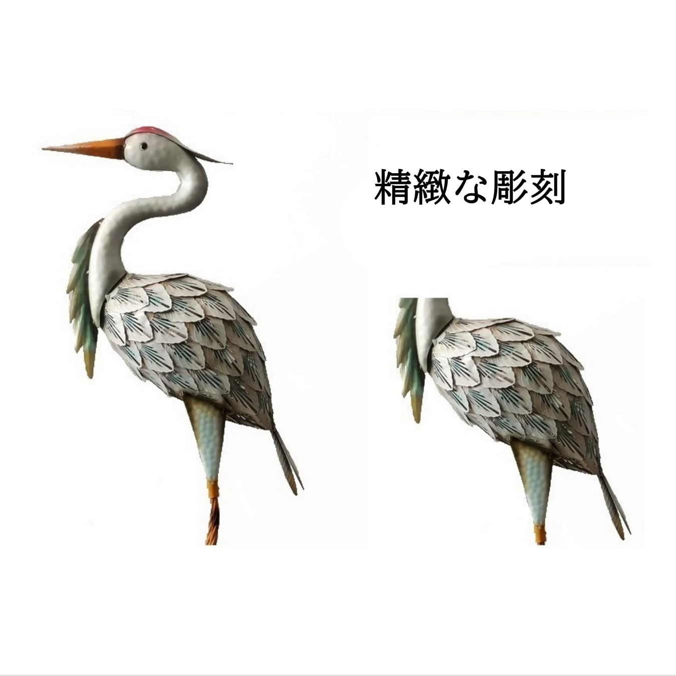 鶴 ツル サギ 鳥 ガーデンライト ソーラー ライト 太陽光 発電