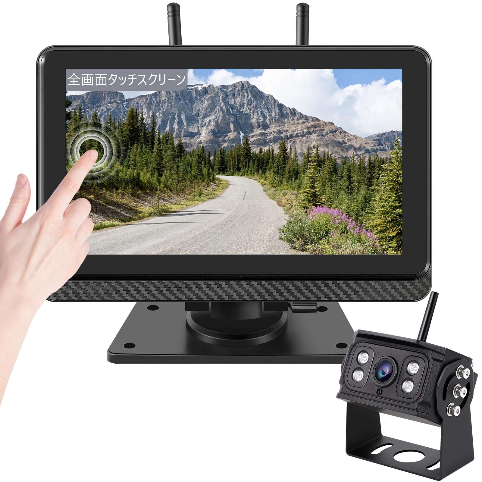 AUTO-VOX W12 無線型バックカメラ モニターセット ダブルカメラ対応 5