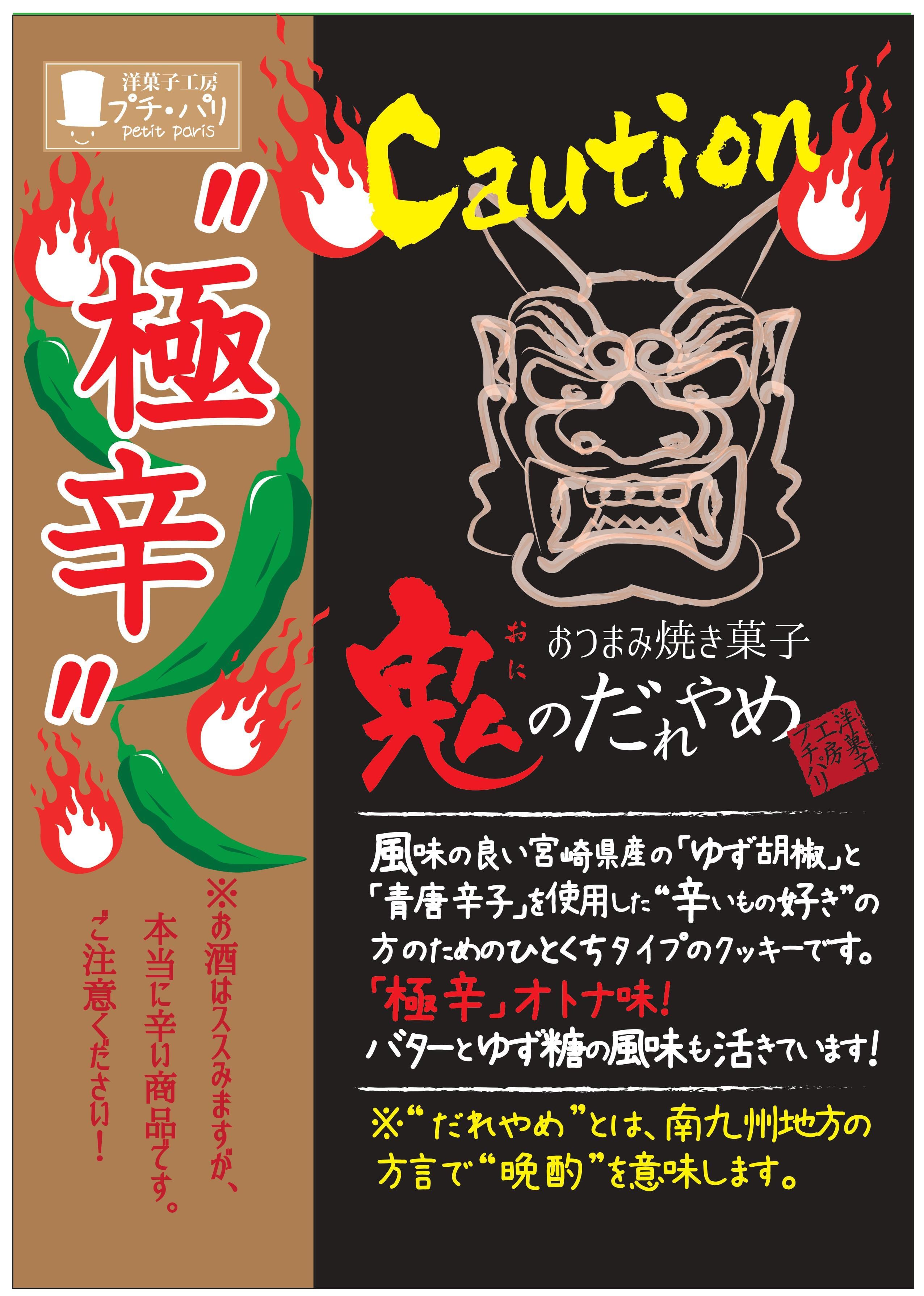 3f273ab10ece5e091b1925da48a3f8