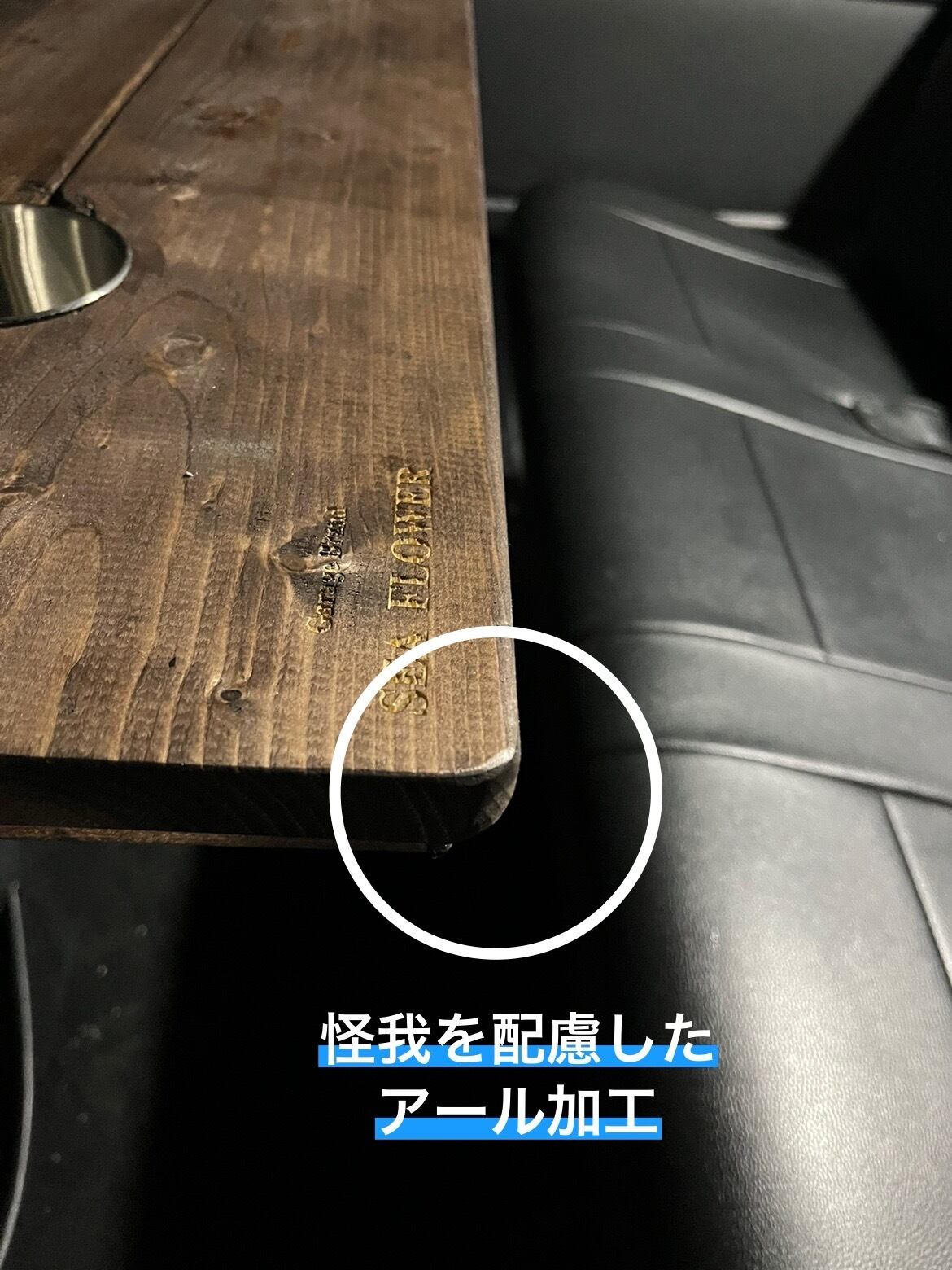 HIACE CARAVAN 2way折りたたみ式セカンドテーブル | Garage Brand SEA