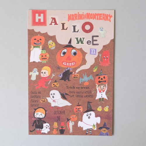 post card 「Halloween Poster」no.67