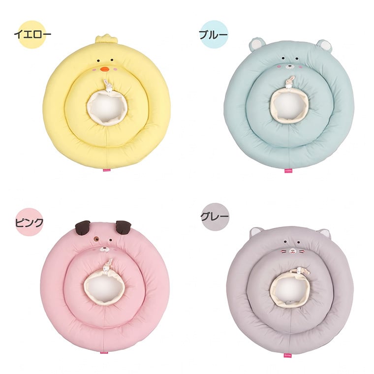 best friend elizabeth collar S ～ M 4color / 犬 エリザベスカラー クッション ソフト 綿 小型犬 中型犬 コットン犬用 枕 カラフル 可愛い ネックカラー 軽い 軽量 嫌がらない 介護 傷なめ防止