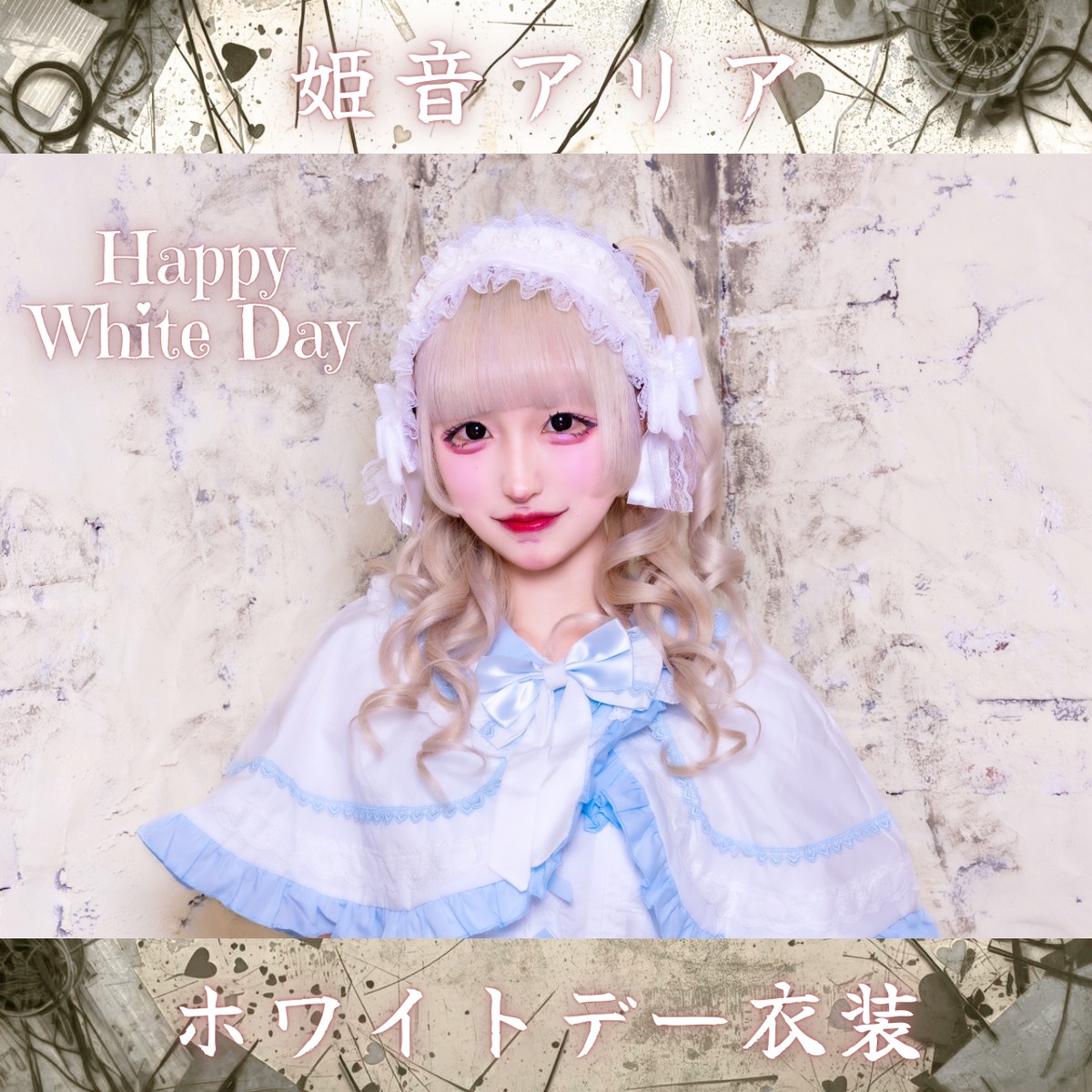 itzy RINGO midzy jp fc限定 当選者限定 チェキ 白衣装 itzy ringo トレカ チェキ プリント 当選者 白衣装 イェジ 【公式通販】
