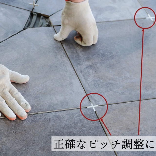 A'sTool 目地スペーサー タイルスペーサー タイル目地 1000個 目地幅 3mm 5mm (8mm)