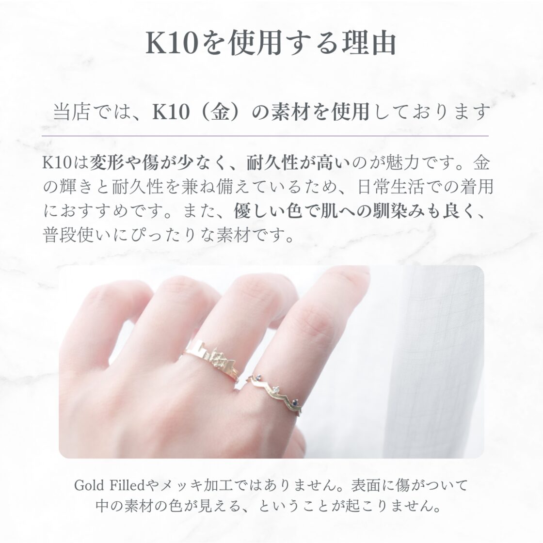K10 リング ダイヤ 3石 YG ゴールド / もくもくリング【受注生産 K10 リング ダイヤ 3石 YG ゴールド / もくもくリング【受注生産