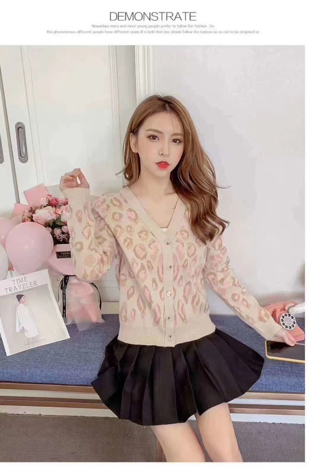 レオパードカーディガン