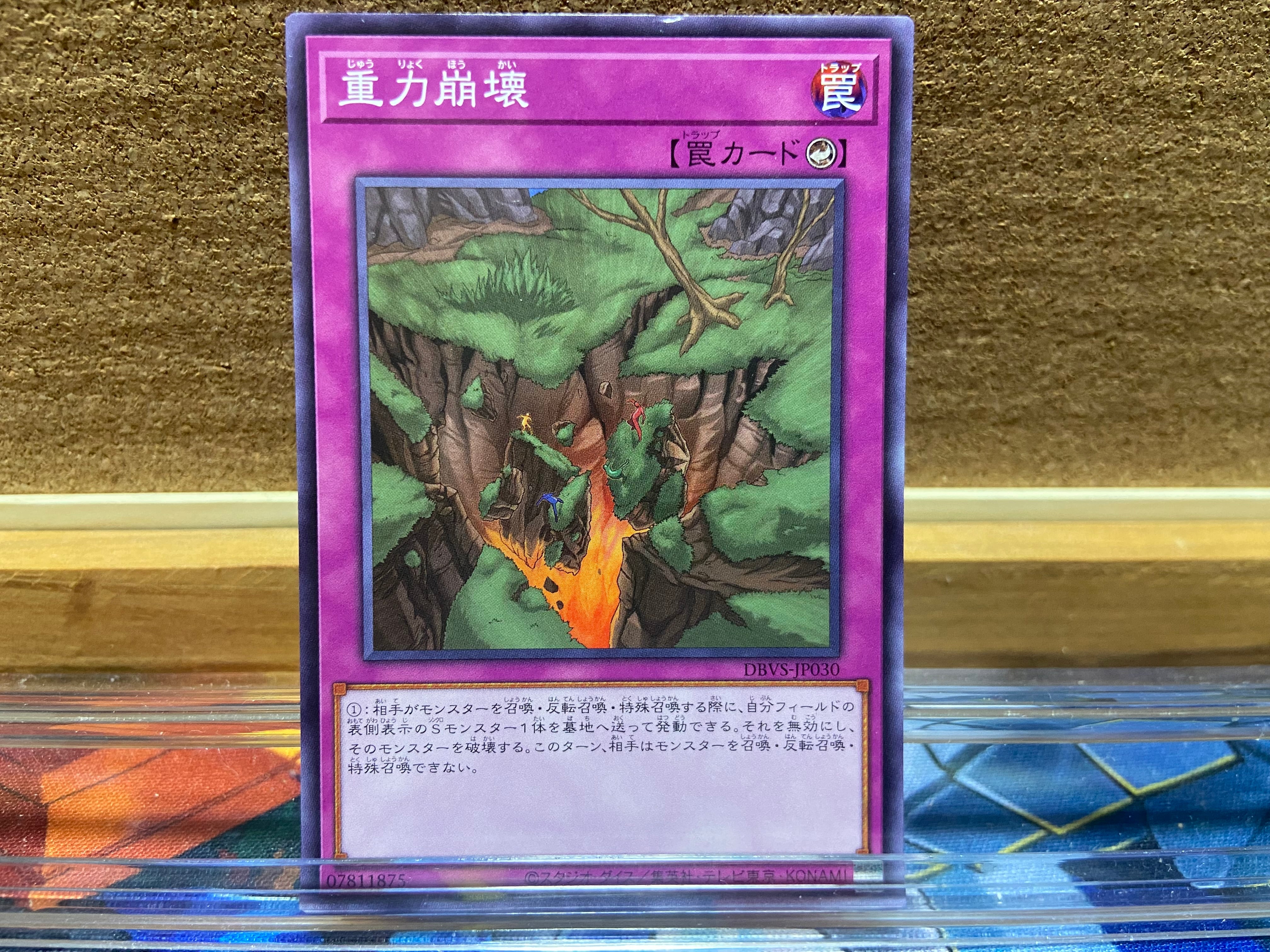 1103環境 ピュアHERO HEROビート ヒロビ デッキ ゲートボール 遊戯王