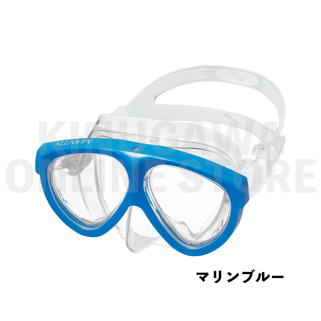 マンティス5 GULL ガル ダイビングマスク | KINUGAWA Online Store