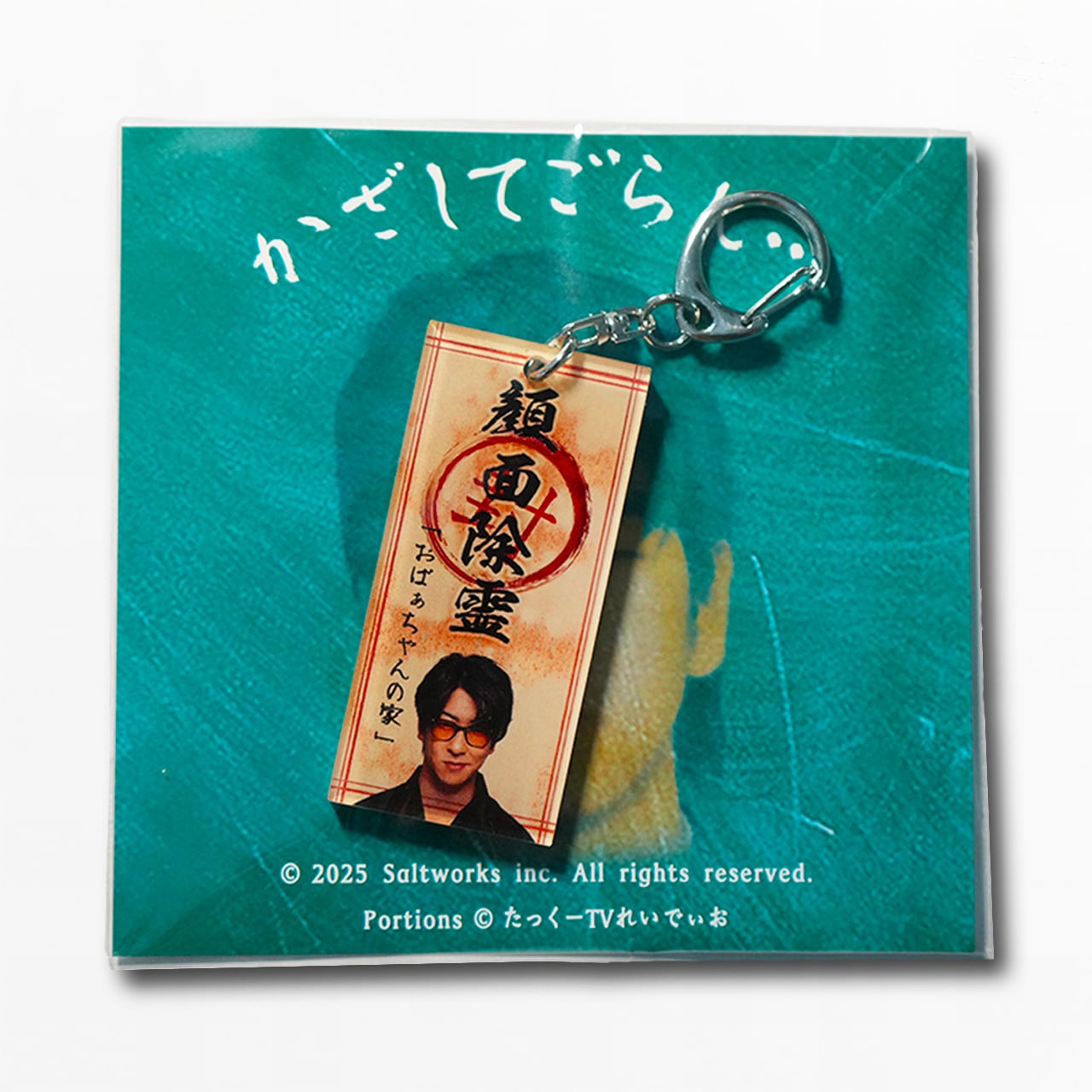 3f2ea518c25cdbd6f2810f6edc43a6