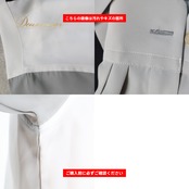 社交ダンス 衣装 Sekine セキネ トップス シャツ ホワイト系 ブラック系 グレイ系 黒 白 グレー 長袖 ダンス パーティ 発表会 踊り 舞台 メンズ 男性 日本製 舞台衣装 フォーマル