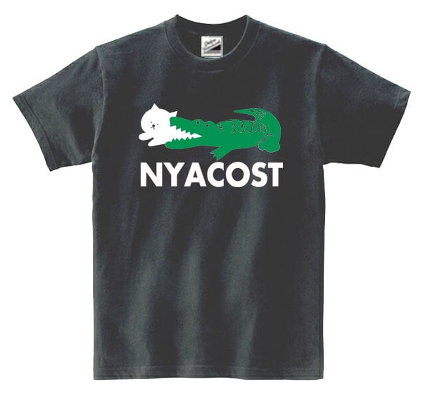 2458. にゃこステ(ΦωΦ)ページ NYACOST/半袖S～3XL］ ニャコステ猫Tシャツ 面白い おもしろTシャツ