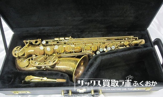 セルマーUSA アルトクラリネット／中古品・調整済 中古】SELMER 