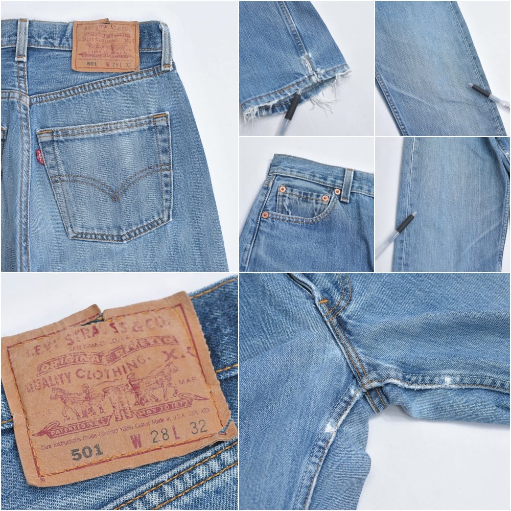 90s アメリカ製 Levi's501 リーバイス デニムパンツ ジーンズ