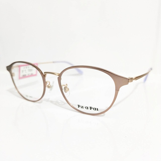 【Pit-a-Pat】ボストンコンビフレーム　ベージュ