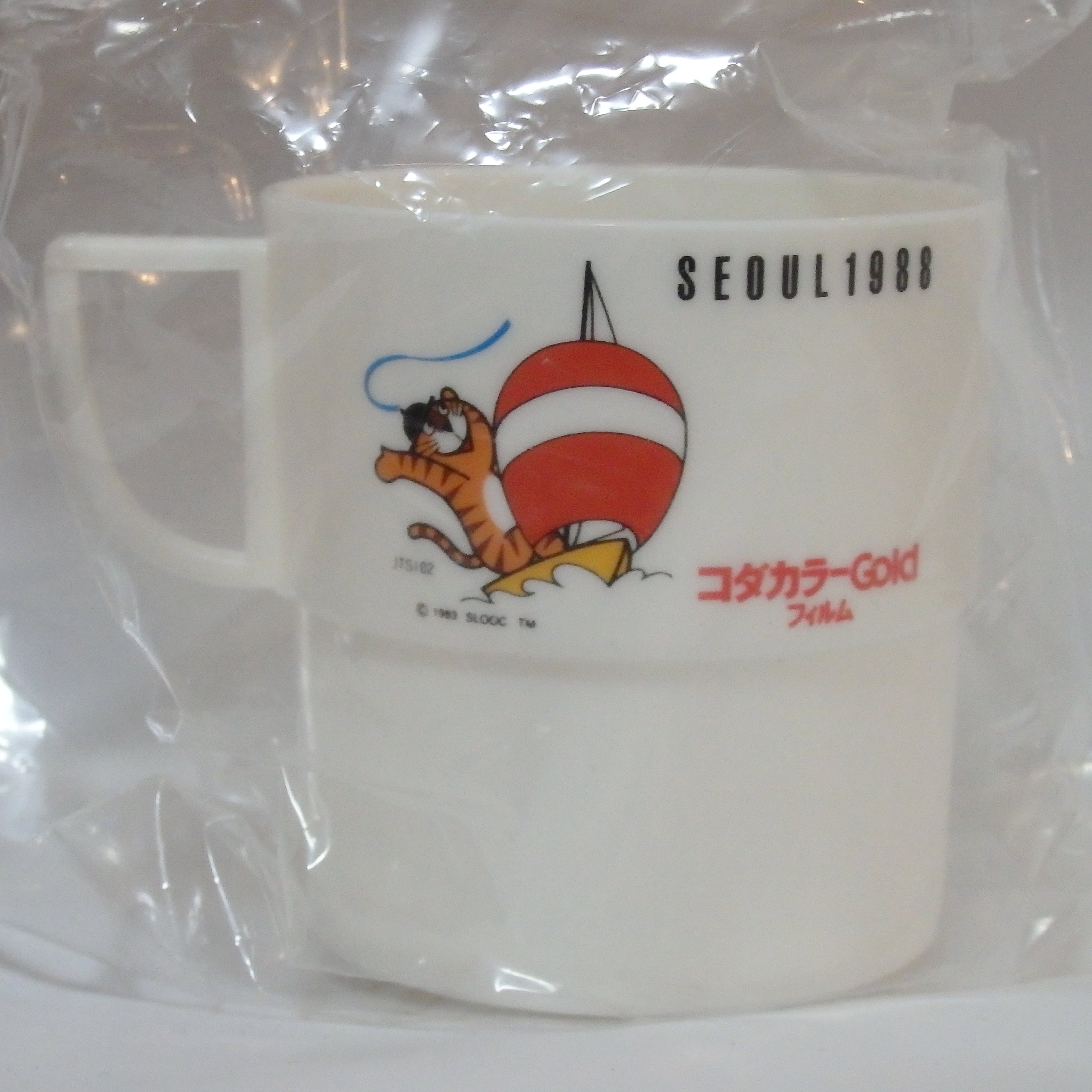 ソウル五輪 ホドリグッズ各種（タッパー、コップ、ペンケース