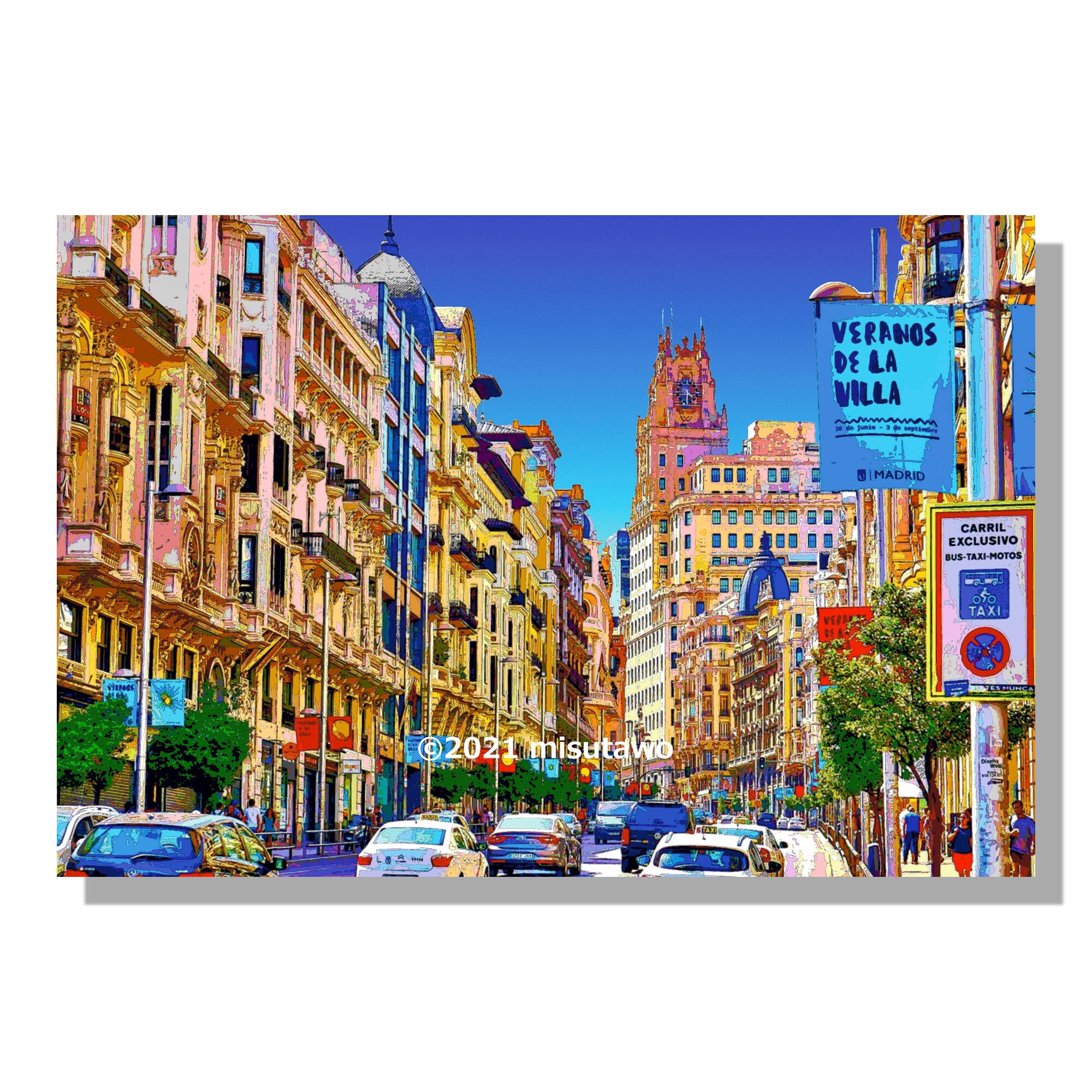 笹倉鉄平】「マヨール広場」ポスター スペイン・マドリード 夜 額縁