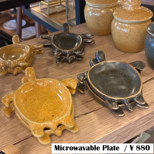 Thailand Kamenoko Plate M, 13cm, 2 Colors, Small Plate, Lightweight, Microwave and Dishwasher Safe, Japanese Tableware, TAMAKI