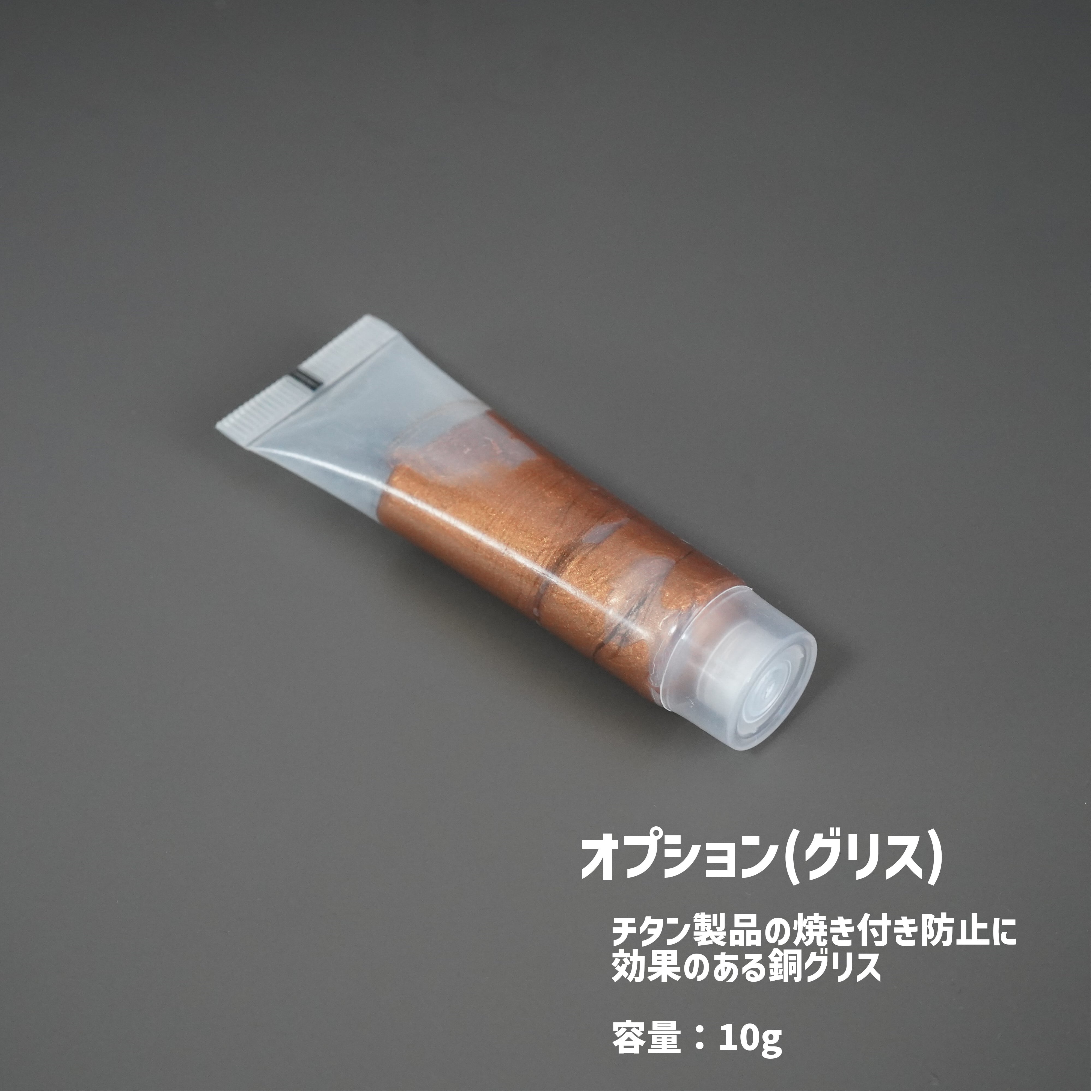 LAL / ステム用 チタンボルト (M8 x 25mm) 6本セット | LALBMX Online