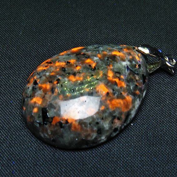 ユーパーライト ペンダント ユーパライト ペンダントトップ 一点物 メール便可 [M便 1/20] 112-12142