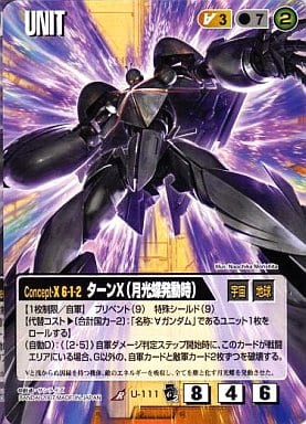 3f3407b1a9e3498163c75d18ca8682