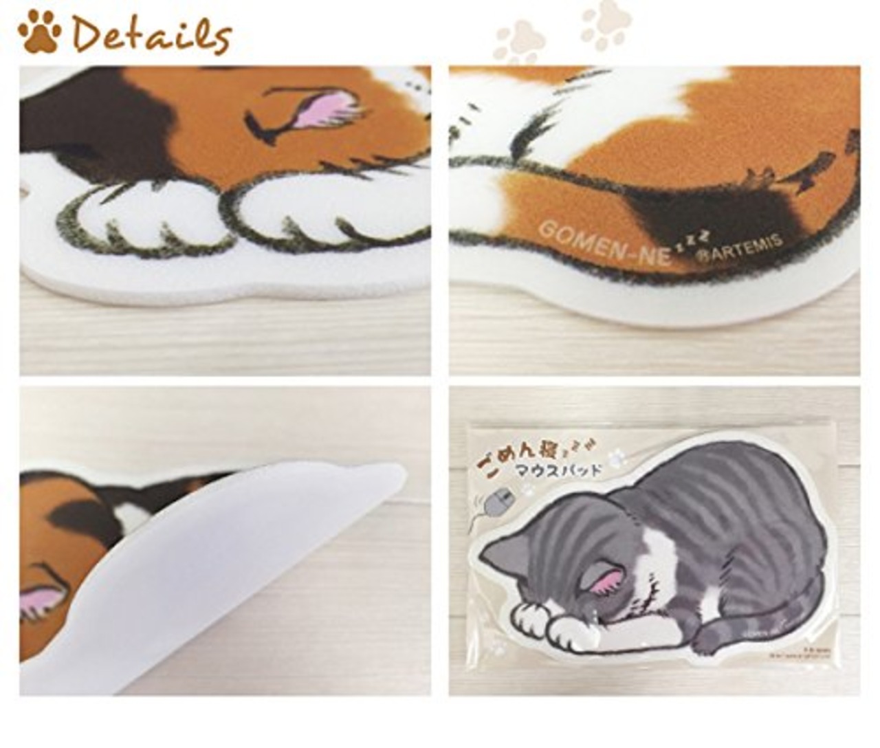 ARTEMIS アーティミス アーティミス マウスパッド ごめん寝 白猫 GN-MOP