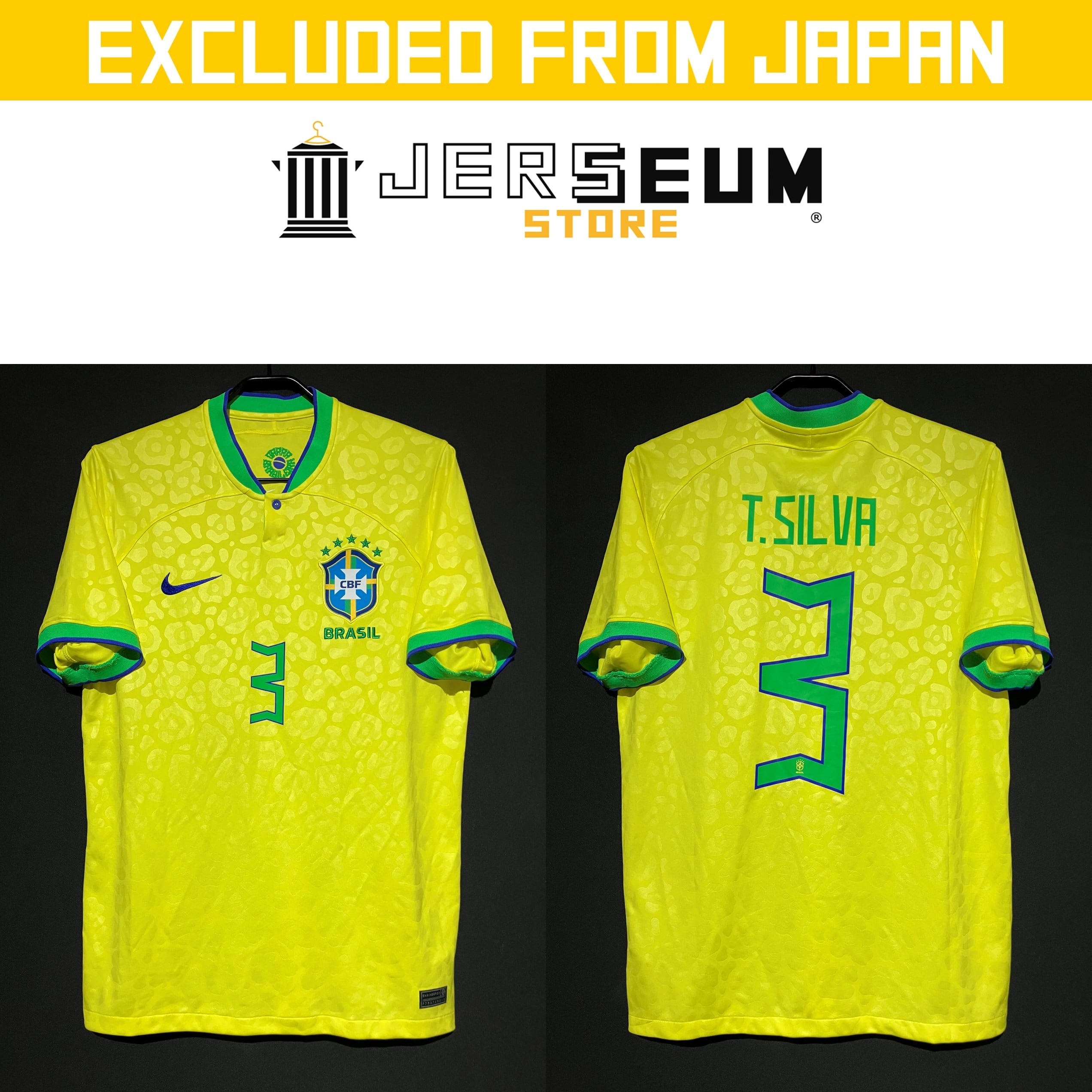 Soccer：サッカー | JERSEUM STORE