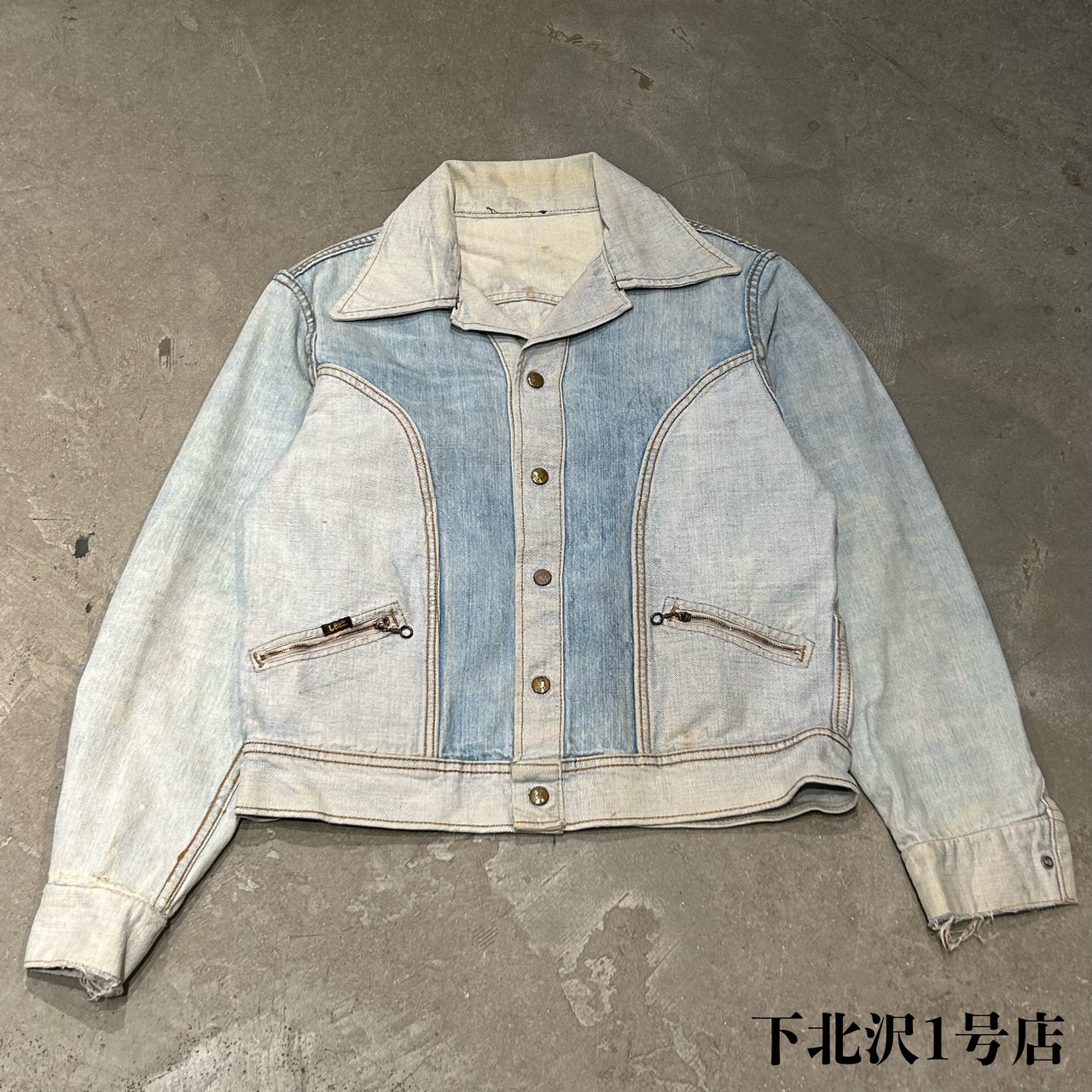 70s Lee Denim Jacket 