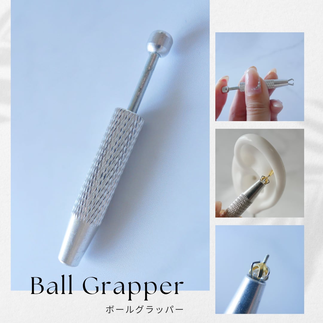 Ball Grapper & Insertion Taper