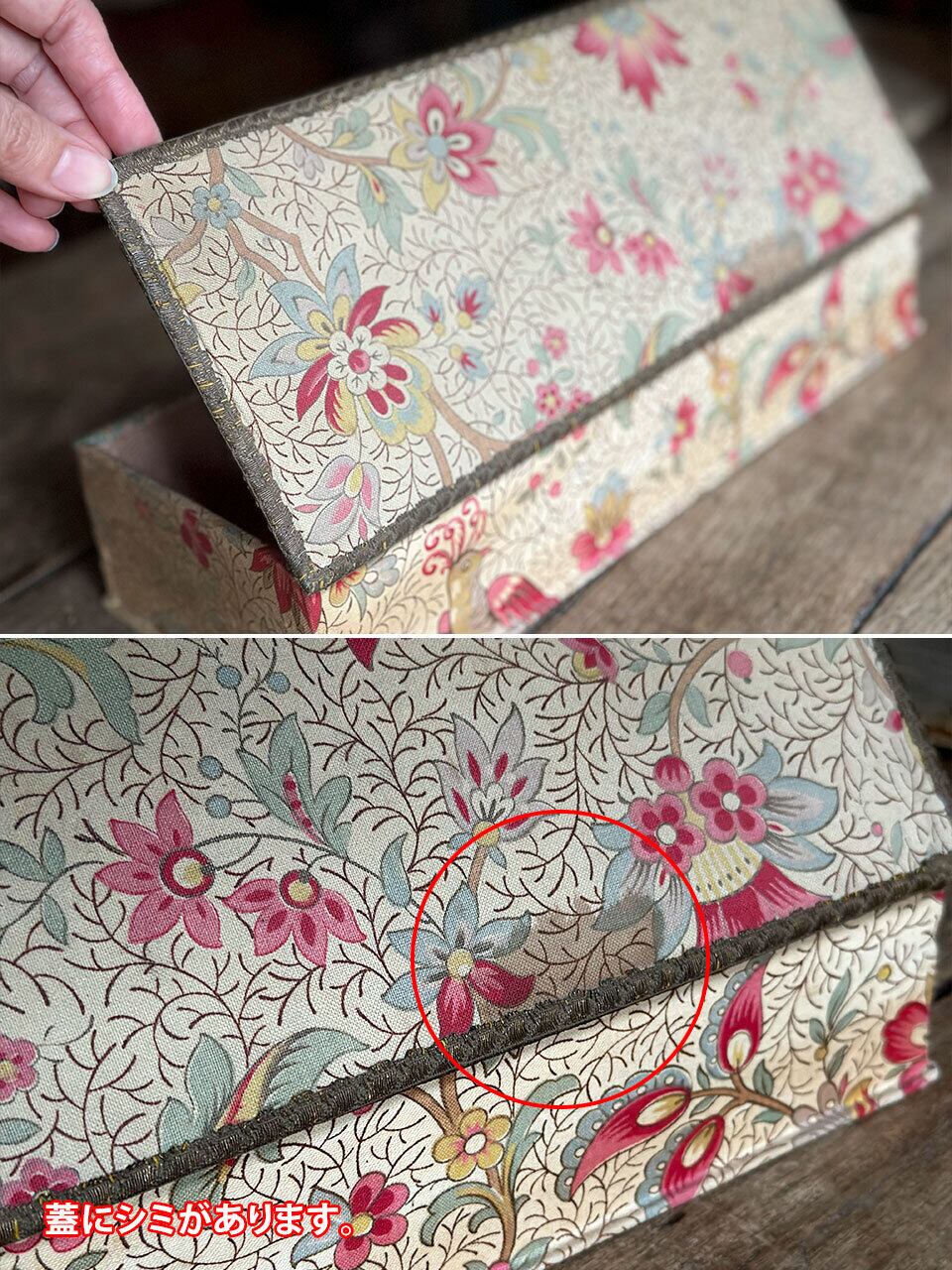 花柄 カルトナージュ | Brocante de La Cocotte （フランス