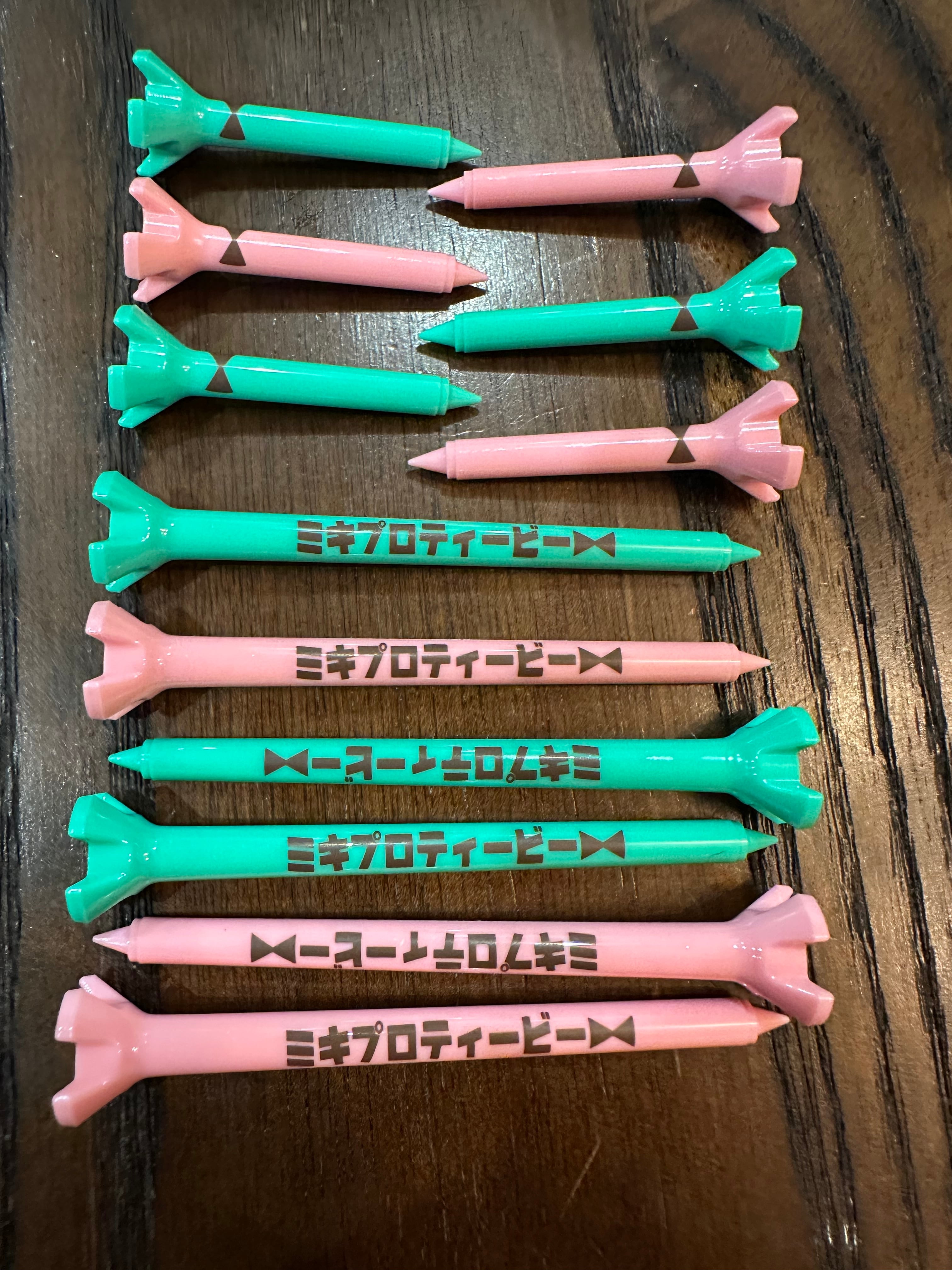 【美品】 Pro Fit ジャージ M 青緑ピンク ピンク、エメラルドグリーン】ロング20本、ショート10本 | ミキプロ