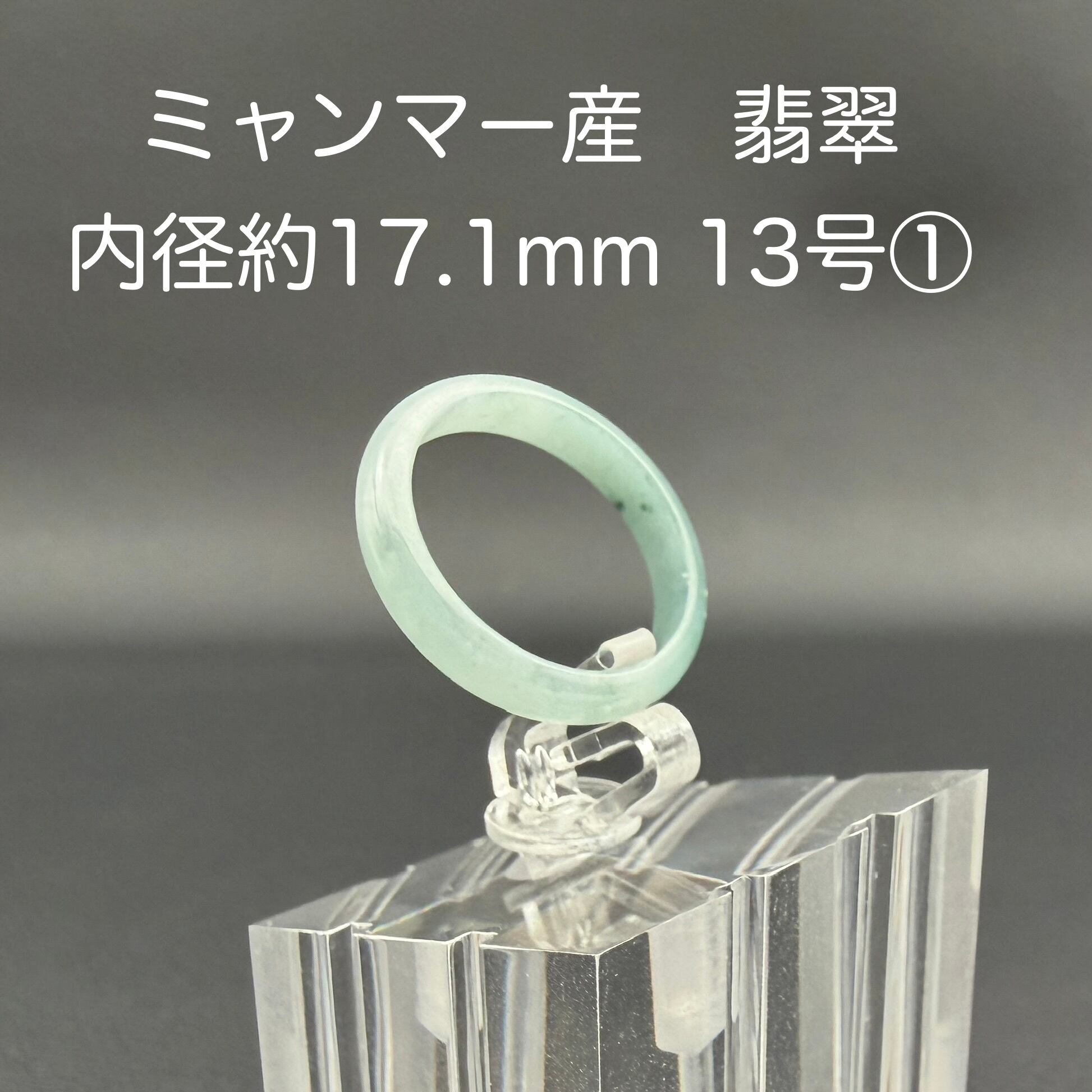 組紐ジュエリー 1000年の歴史を組み込んだオリジナルジュエリー | PAY ID