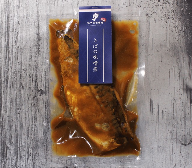 まごころギフト Dセット（送料込）