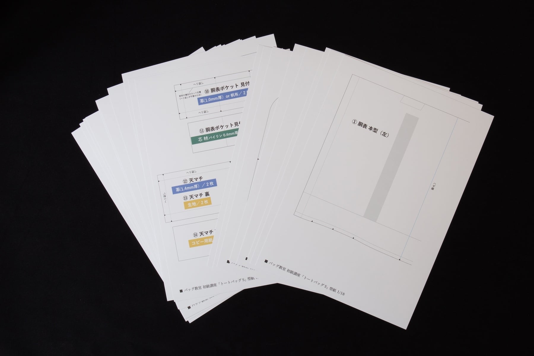 3f3726c1b142c606482f821a126a2f