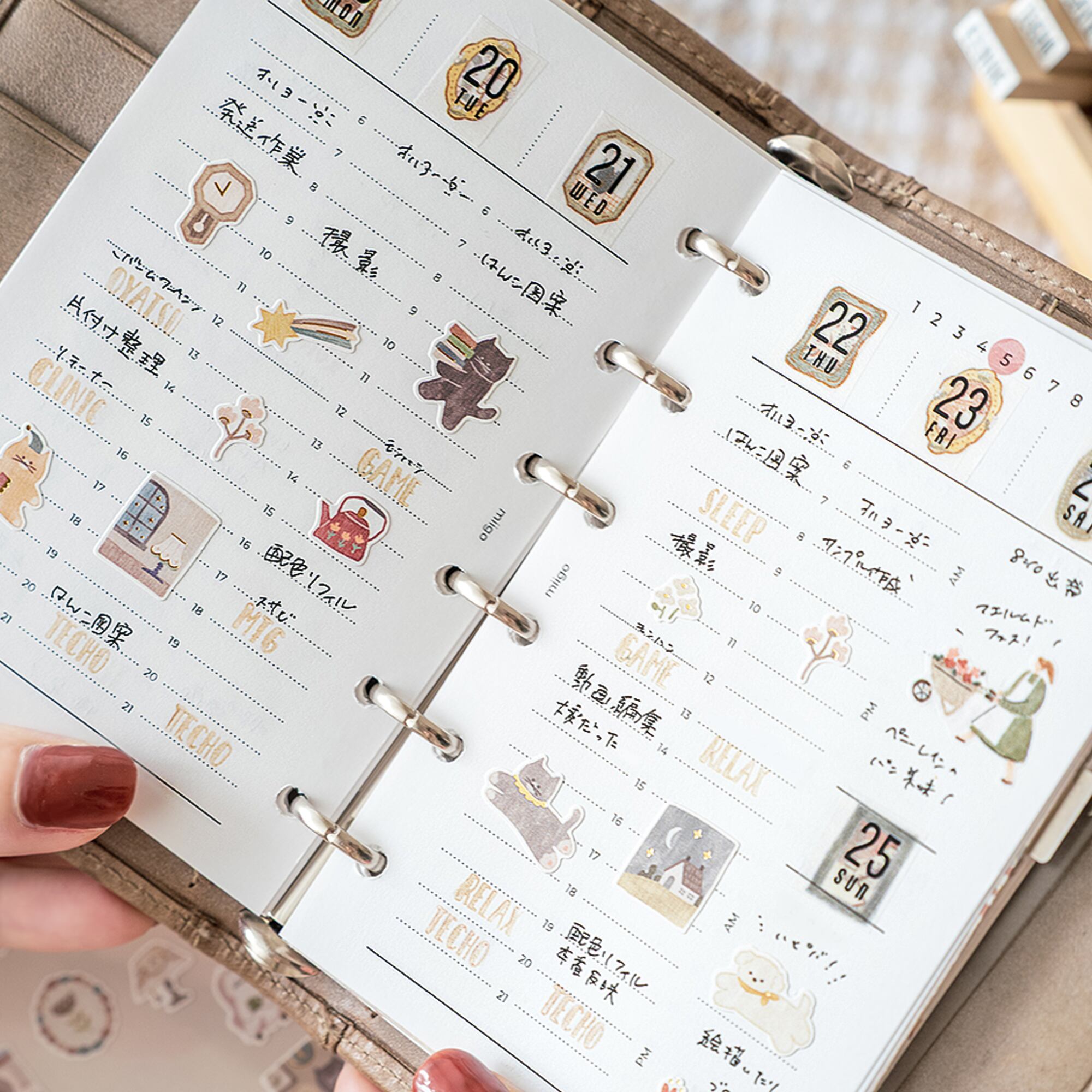 【小さな文字】DINNER_夜ごはん | はんこ