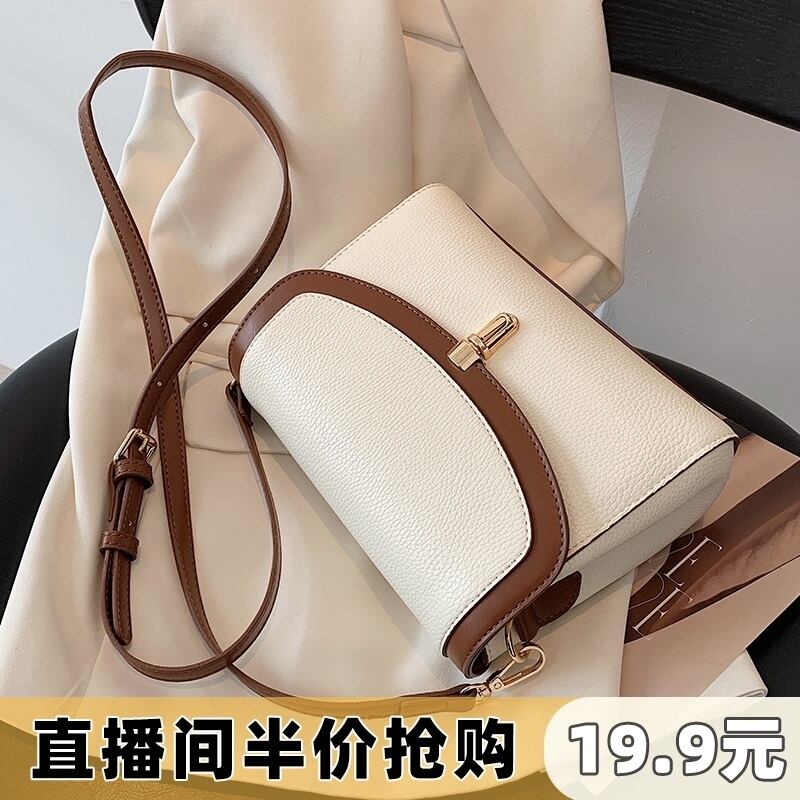 スタイルサマー 夏物 スクウェア メッセンジャーバッグ 手作りハンドバック71574348088